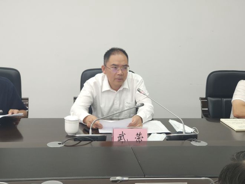 许鹏